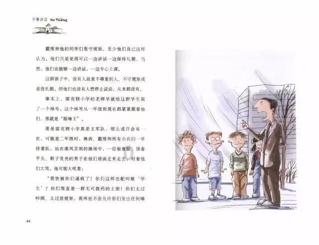 了解知识星球平台-刚换的净水器的滤芯出不上来水是怎么回事?,拓展知识圈子