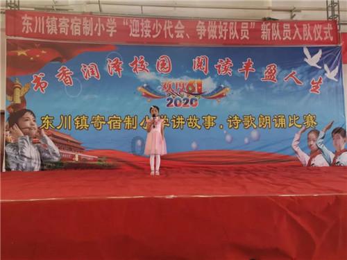 探索知识的小学生自己不足和改进怎么写？蜗牛问答平台